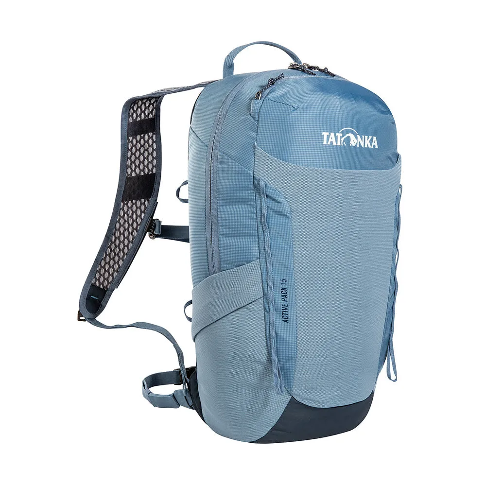 德國行山背囊 Active Pack 15