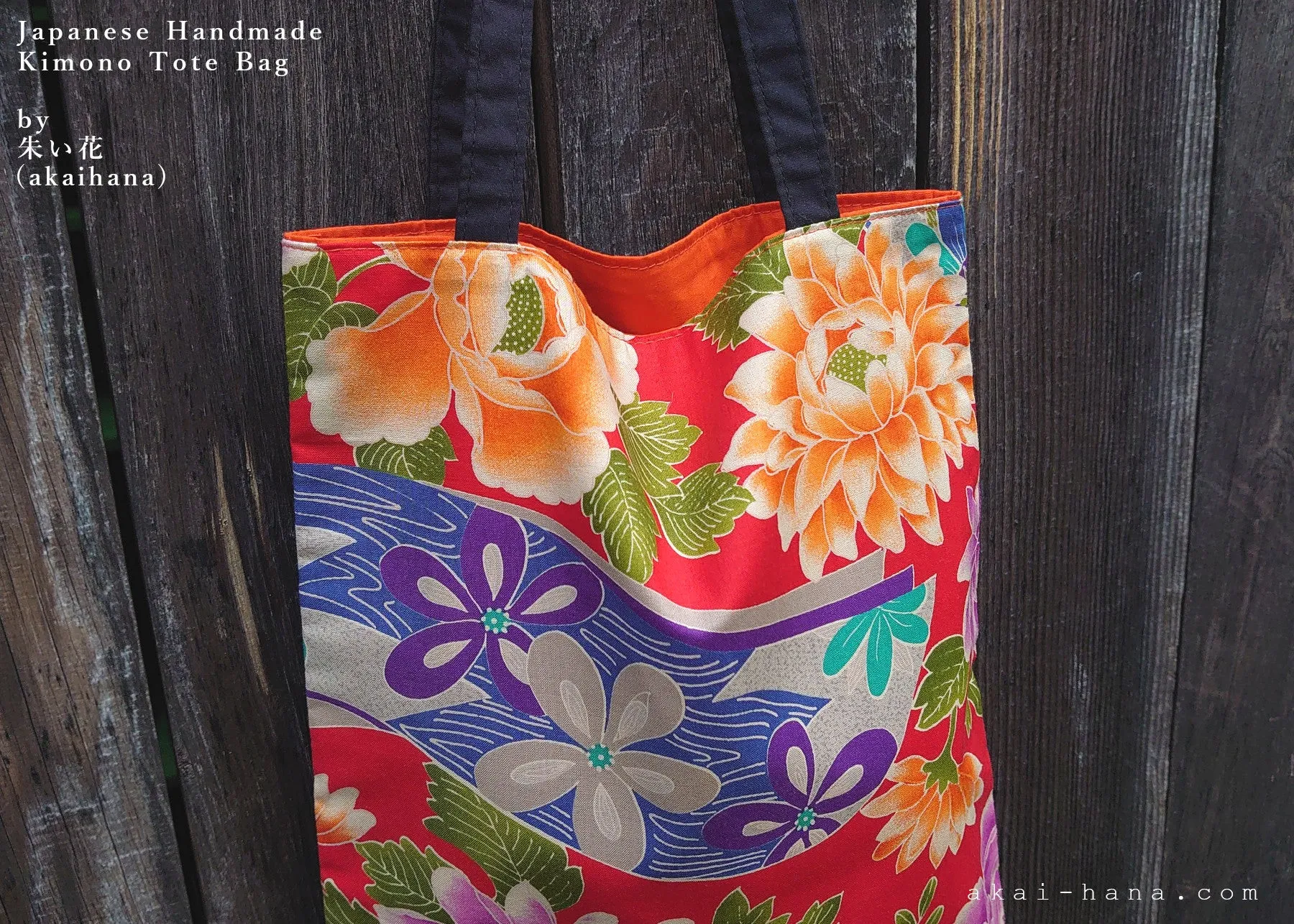 :: Clearance :: Kimono Floral Tote ⦿tbml1001