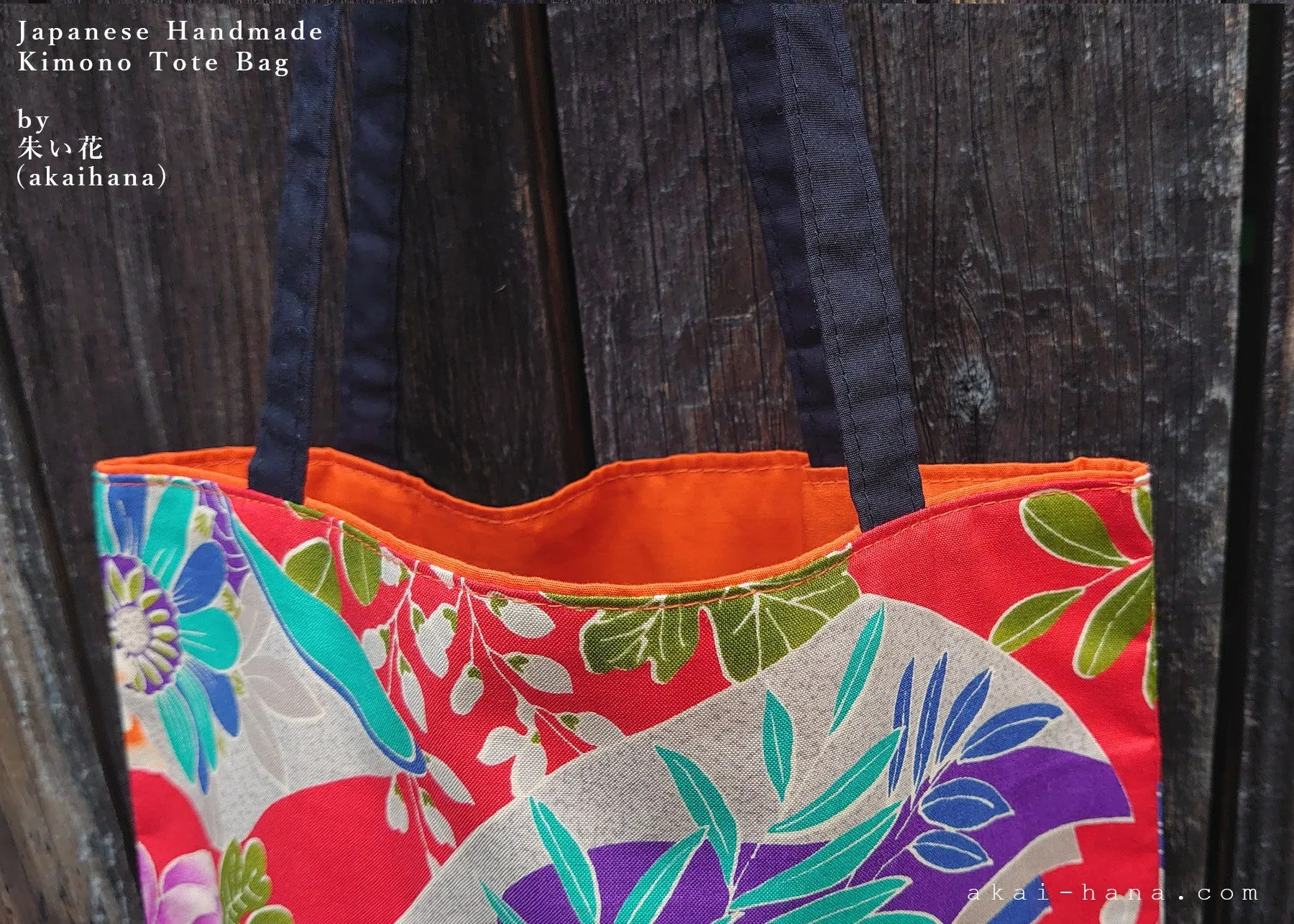 :: Clearance :: Kimono Floral Tote ⦿tbml1001