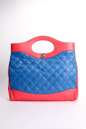 2018 A/W Quilted Colorblock Clutch Tote