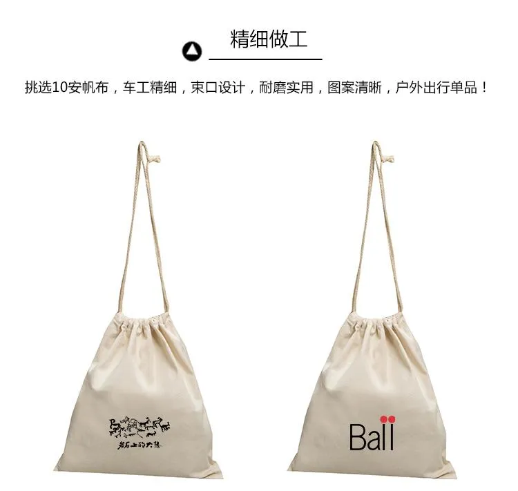 Medium Cotton Drawstring Pouch 35*39cm