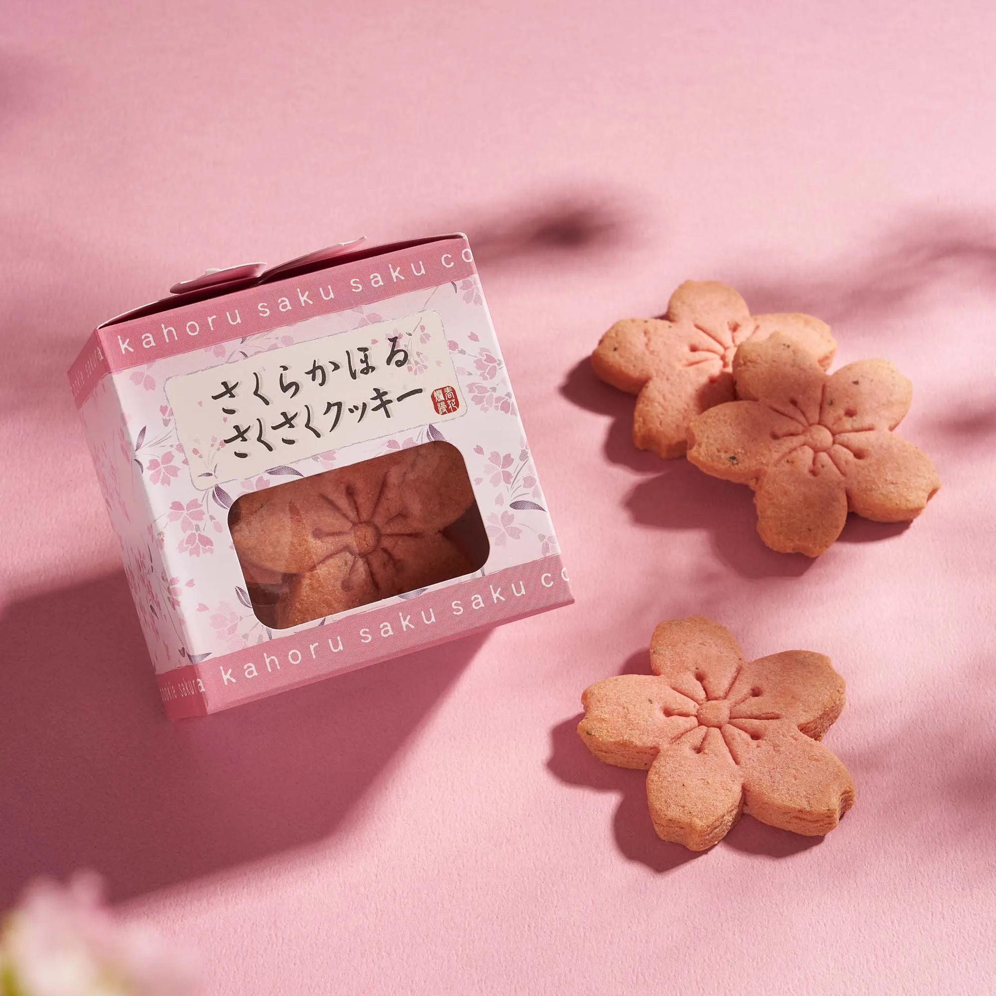 Ohanami Picnic Bag