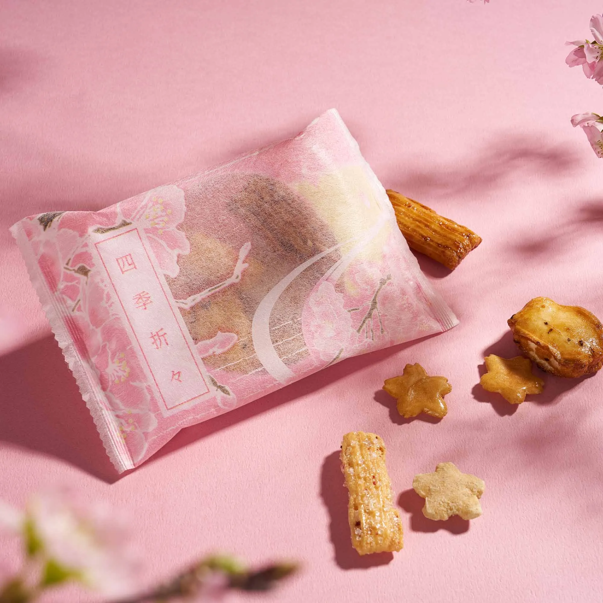 Ohanami Picnic Bag