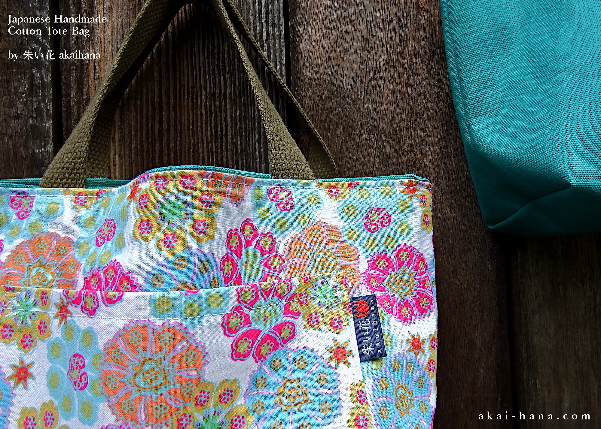 Reversible Japanese Handcrafted Small Tote, Candy Flower ⦿tbsm0002