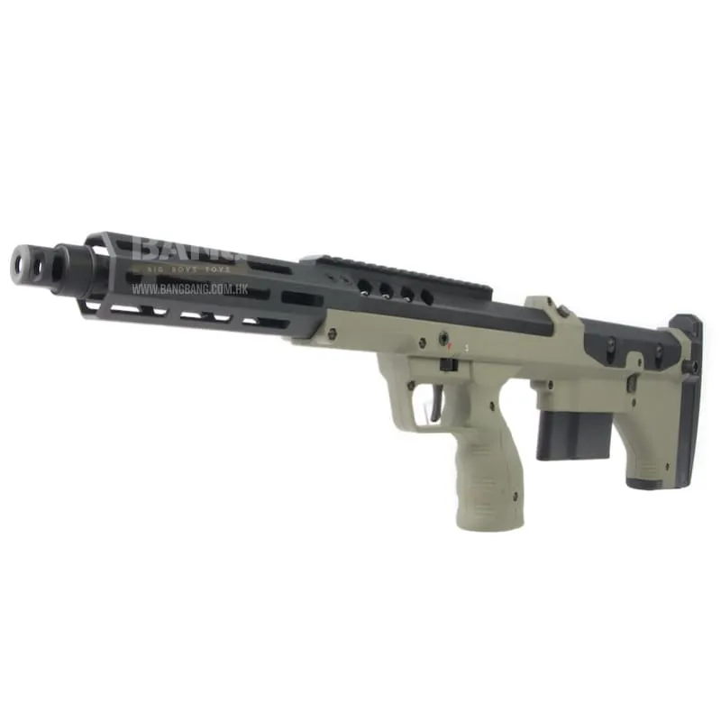 Silverback SRS A2/M2 Covert (16 inch Barrel) Licensed by Desert Tech - OD