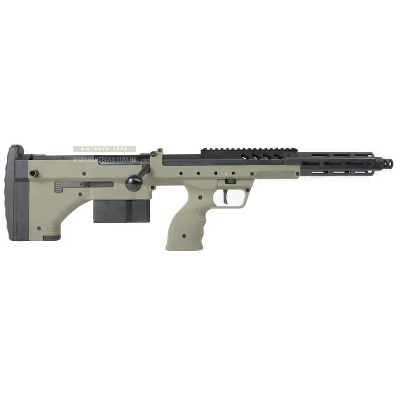 Silverback SRS A2/M2 Covert (16 inch Barrel) Licensed by Desert Tech - OD