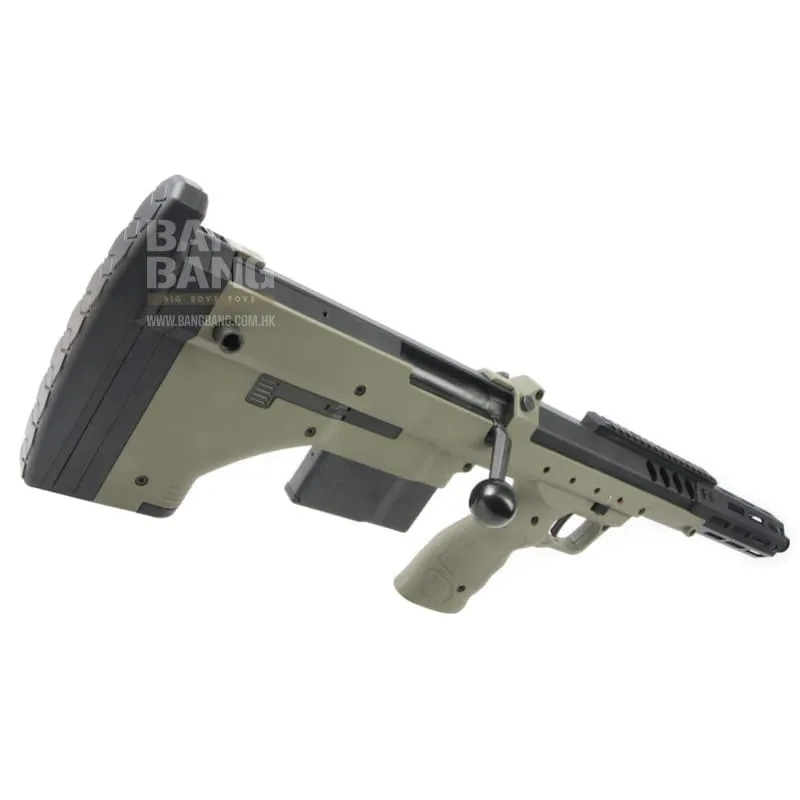 Silverback SRS A2/M2 Covert (16 inch Barrel) Licensed by Desert Tech - OD