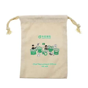 Small Cotton Drawstring Pouch 15*21cm