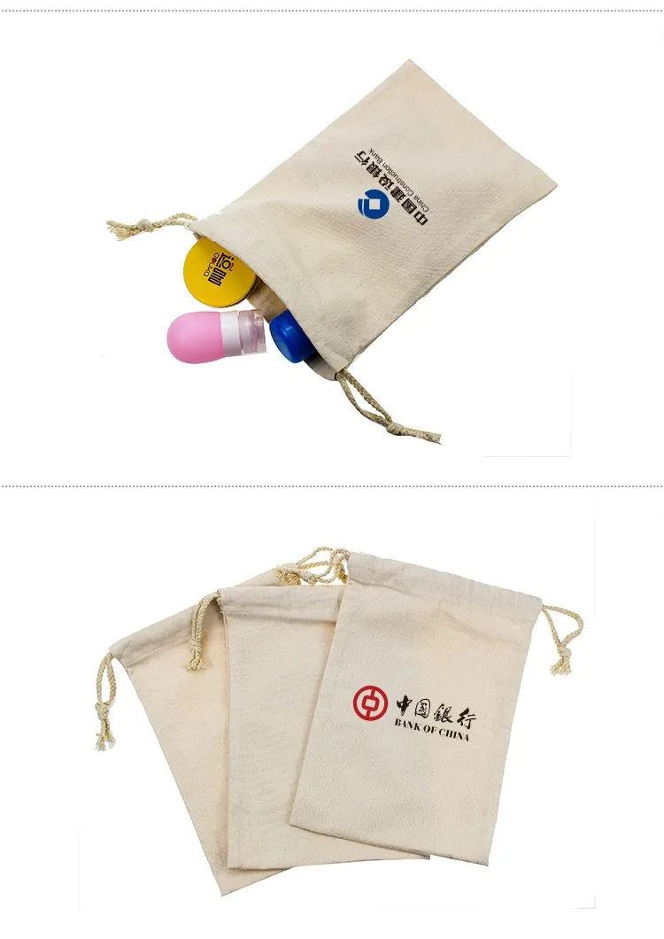 Small Cotton Drawstring Pouch 19*28cm